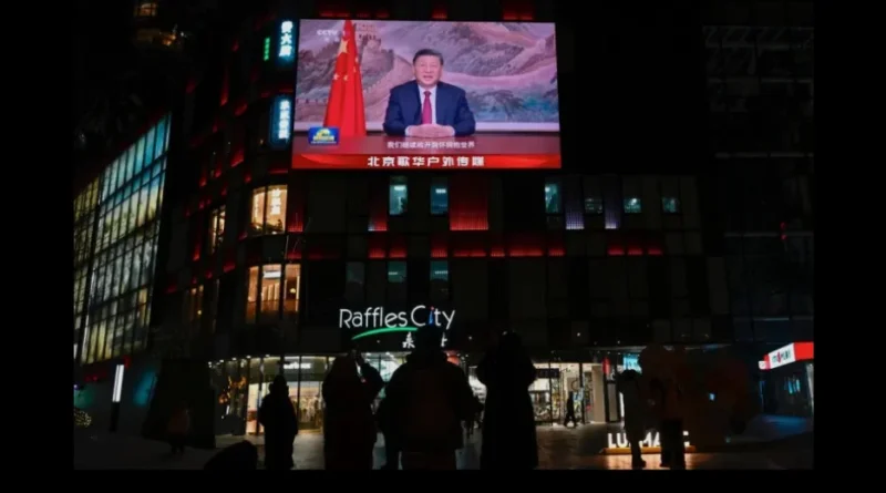 Xi Jinping Claims Taiwan Reunification