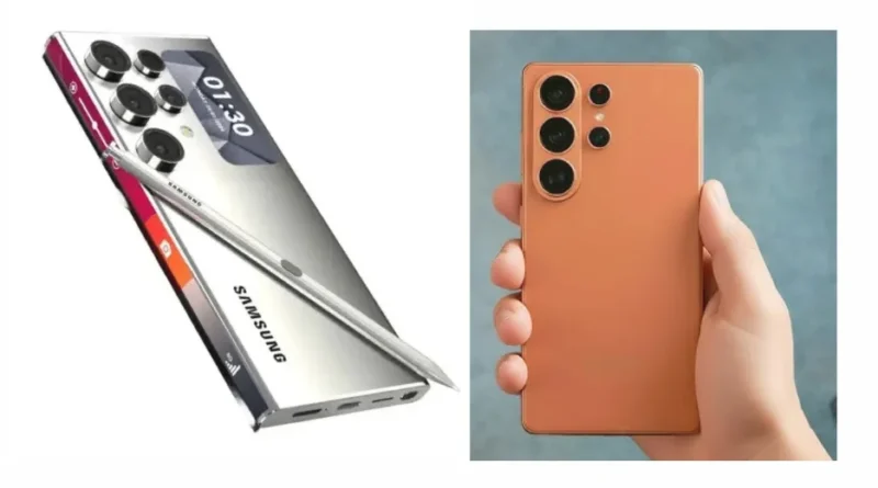 Samsung Galaxy S26 Ultra