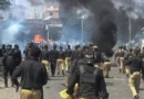 Pakistan orders 3-day curfew
