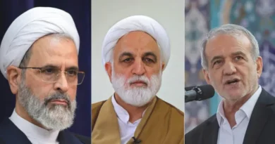 interim council members in charge of Iran