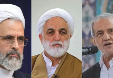 interim council members in charge of Iran