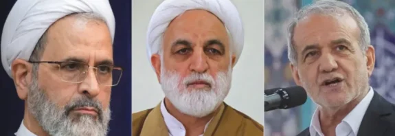 interim council members in charge of Iran