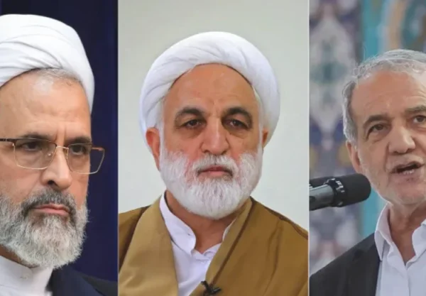 interim council members in charge of Iran