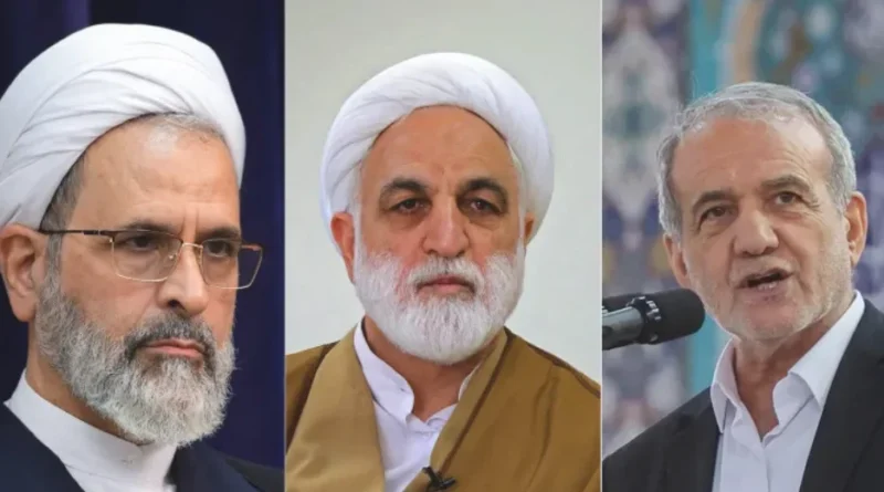 interim council members in charge of Iran